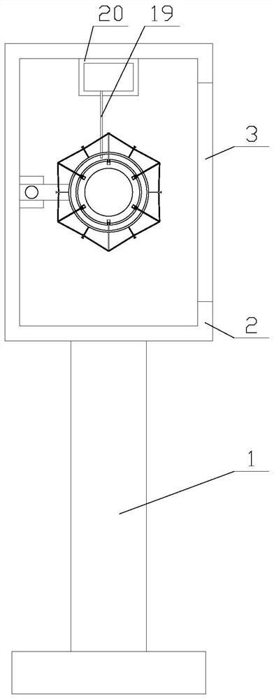 Infrared therapeutic apparatus with heat dissipation function