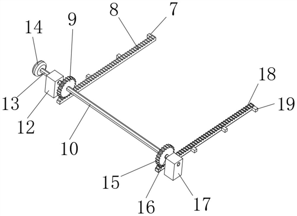 Big data server with convenient wire arrangement structure