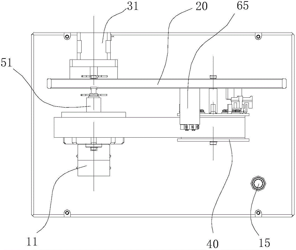 Bank note coiling band measurement equipment and method