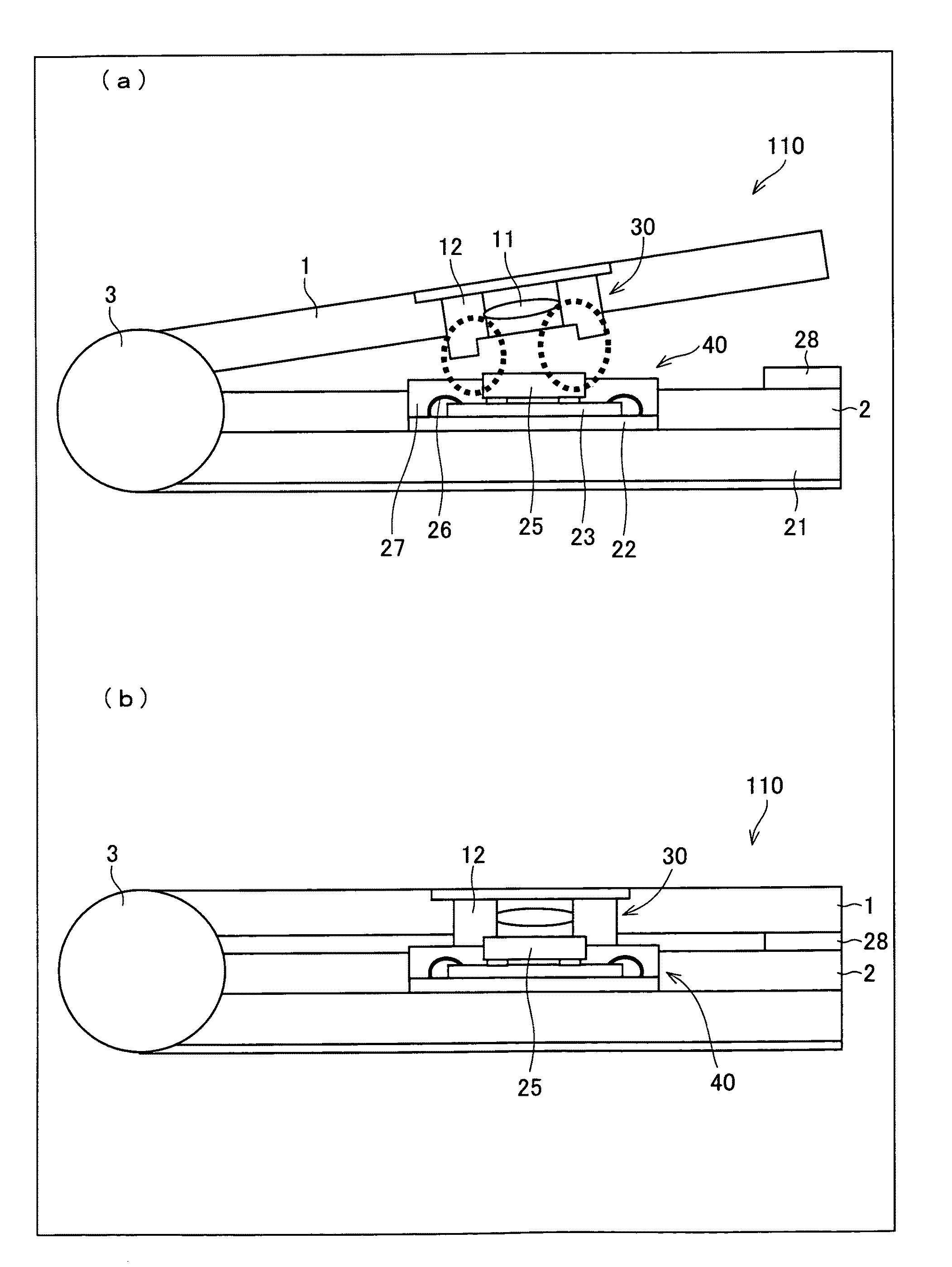 Camera apparatus and electronic device provided with the same