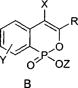 Phosphine isocoumarin salt and preparation method thereof