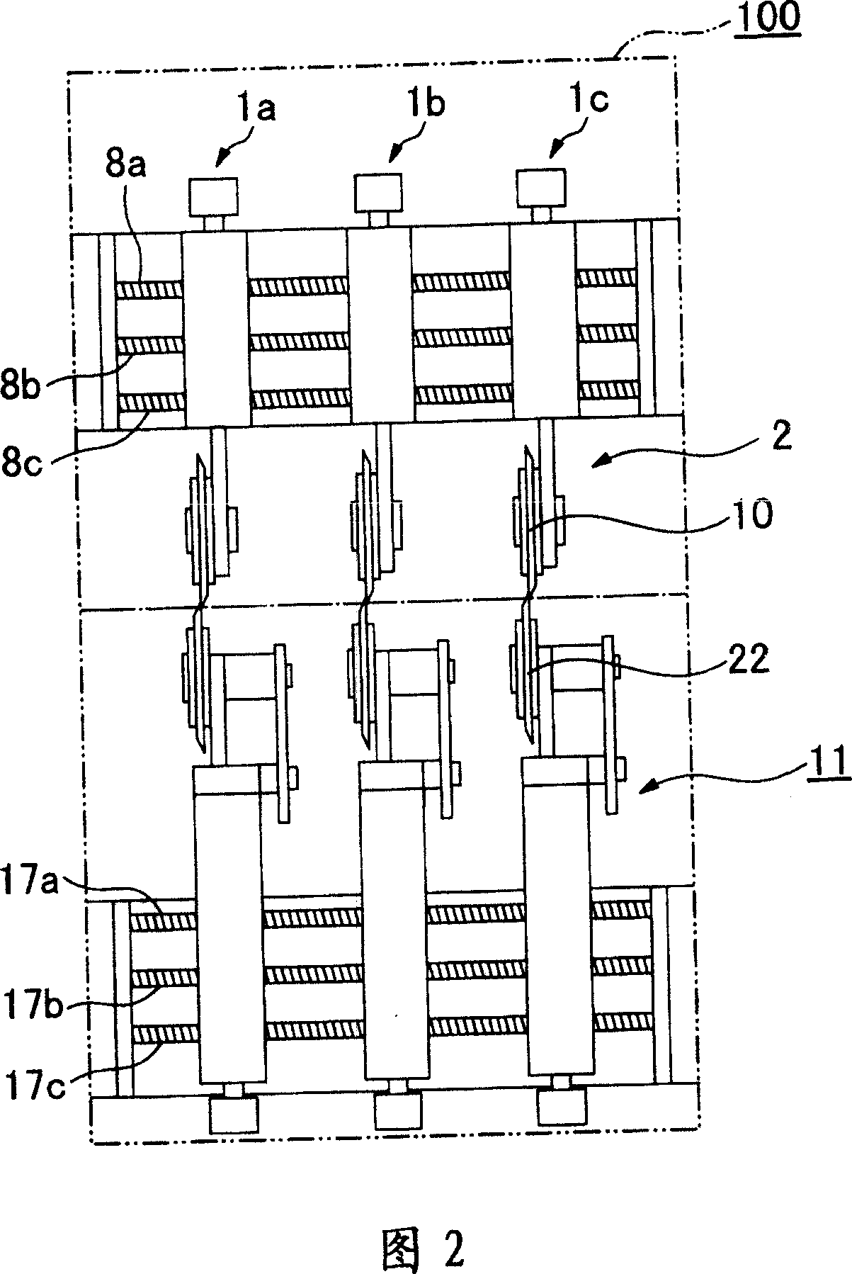 Method for controlling slitter-scorer apparatus