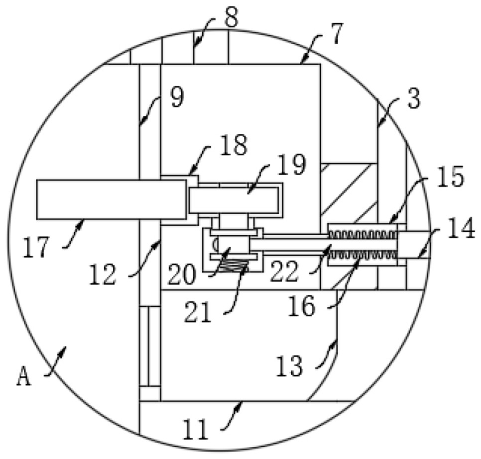 Primary pulp blending tank for tea vinegar production