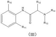 Application of a combination of polyethylene glycol and local anesthetic in non-narcotic analgesia