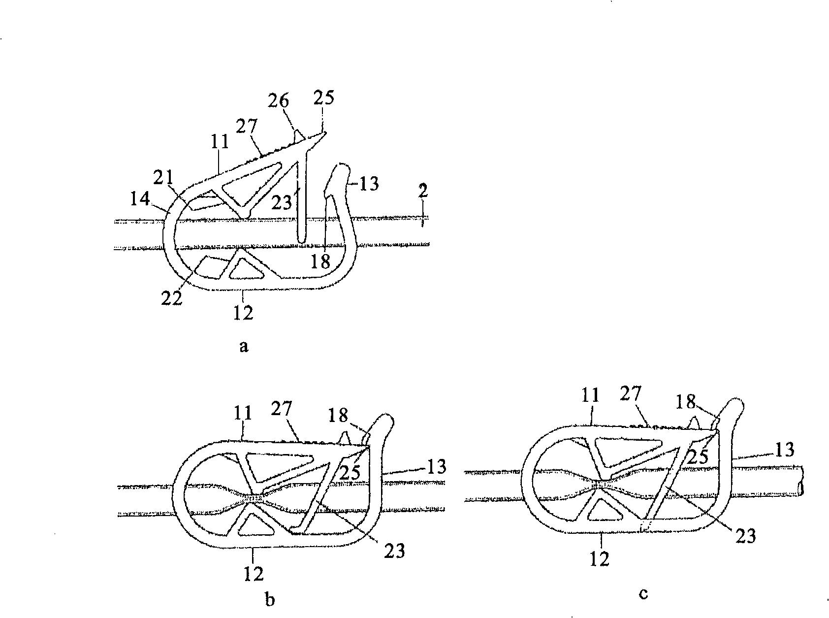 Clamping device for an operation