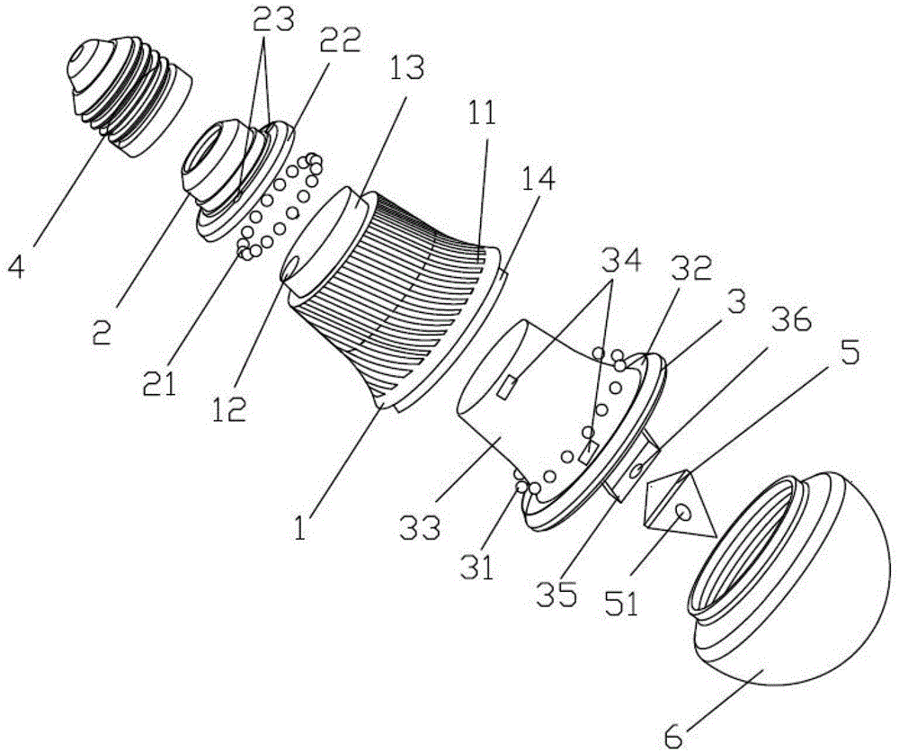 LED lighting lamp