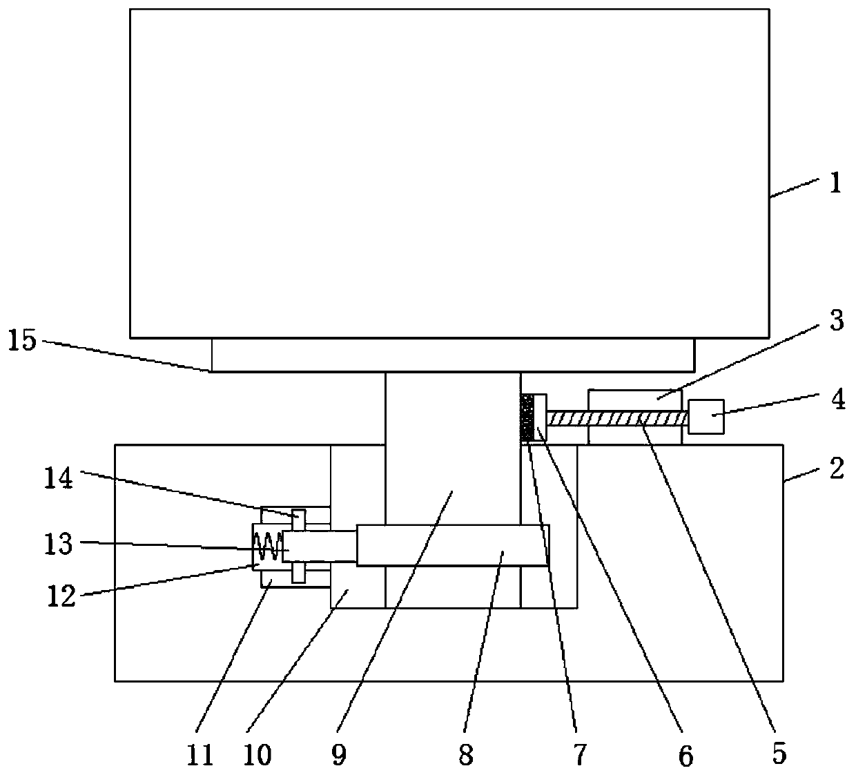 Intelligent display device of cartoon collaboration task receiver