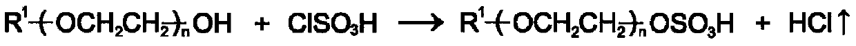 Production method of fatty alcohol-polyoxyethylene ether triethanolamine sulfate containing amino acid groups