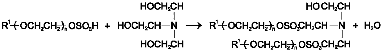 Production method of fatty alcohol-polyoxyethylene ether triethanolamine sulfate containing amino acid groups