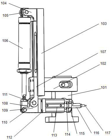 Pin-feeding manipulator mechanism for assembling electric appliance switch piece