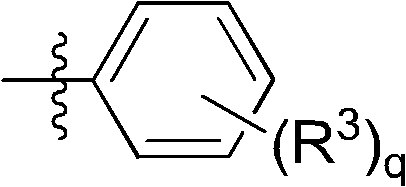 Anticoagulant diamine derivative