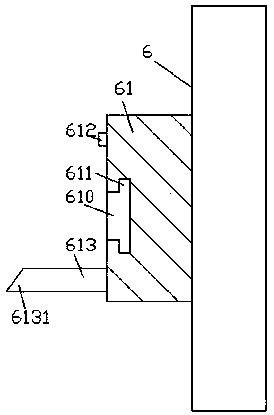 Vehicle-mounted electronic equipment