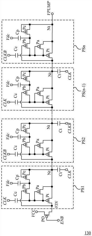 Charge pump circuit and nonvolatile memory