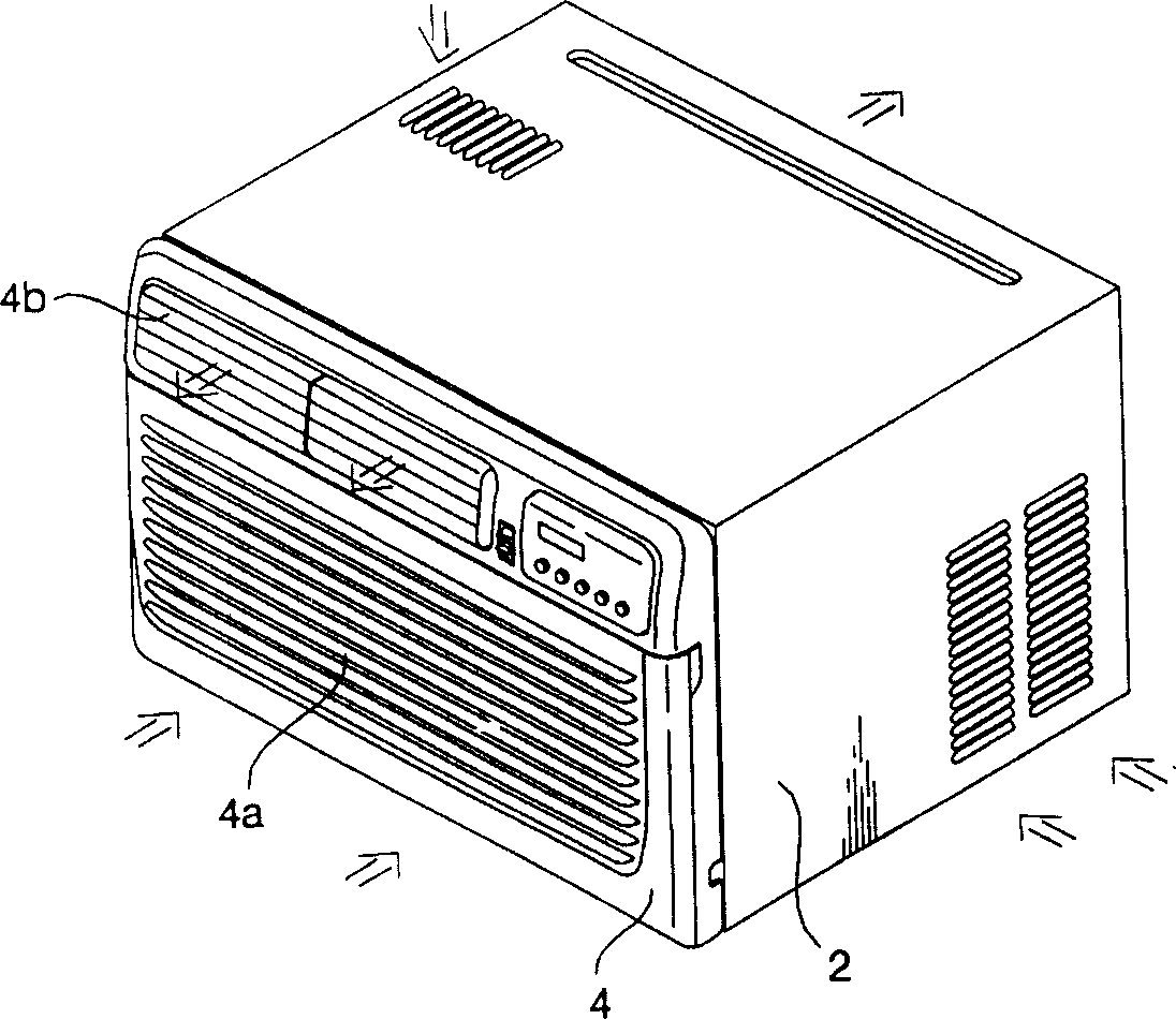 Integrated air conditioner