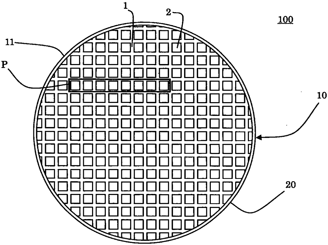 Honeycomb structure