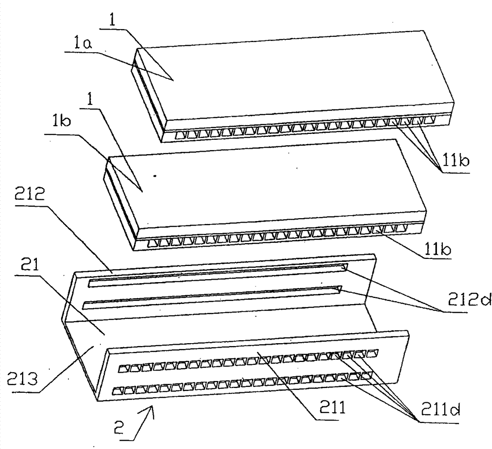 a harmonica