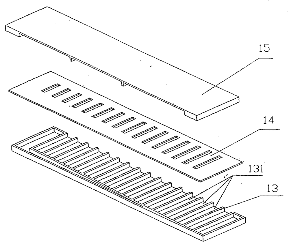 a harmonica