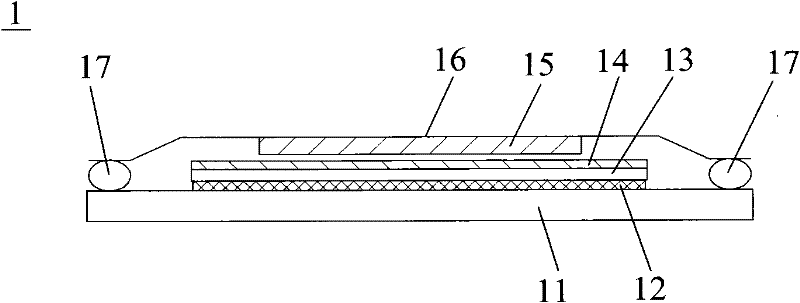 Peeling recovery device and encapsulation device provided with same