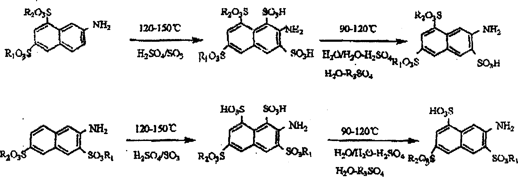 Prepn of 2-naphthylamine-3,6,8-trisulfonic acid
