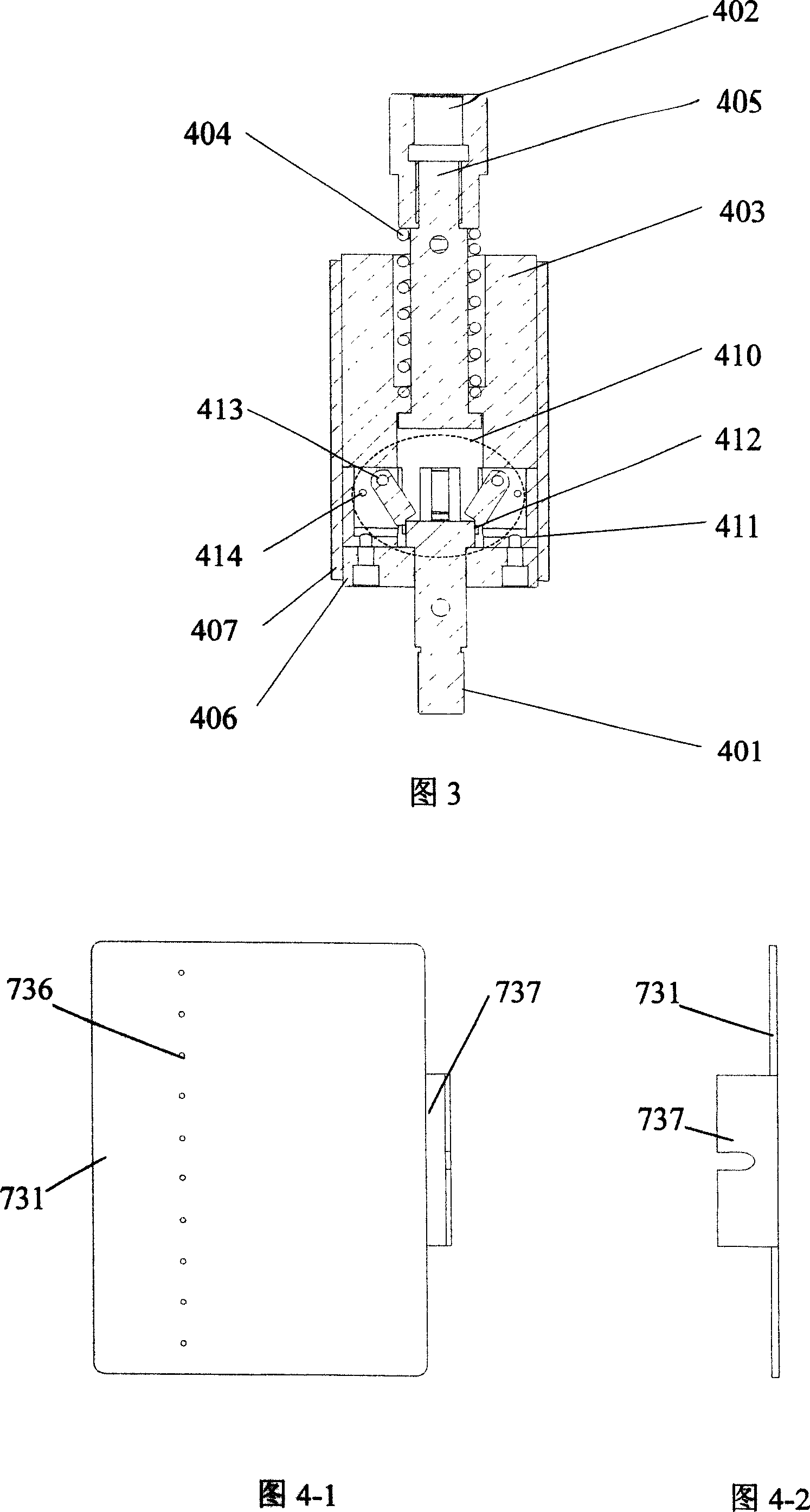 Fully automatic vacuum capper for square lithium ion battery and its capping method