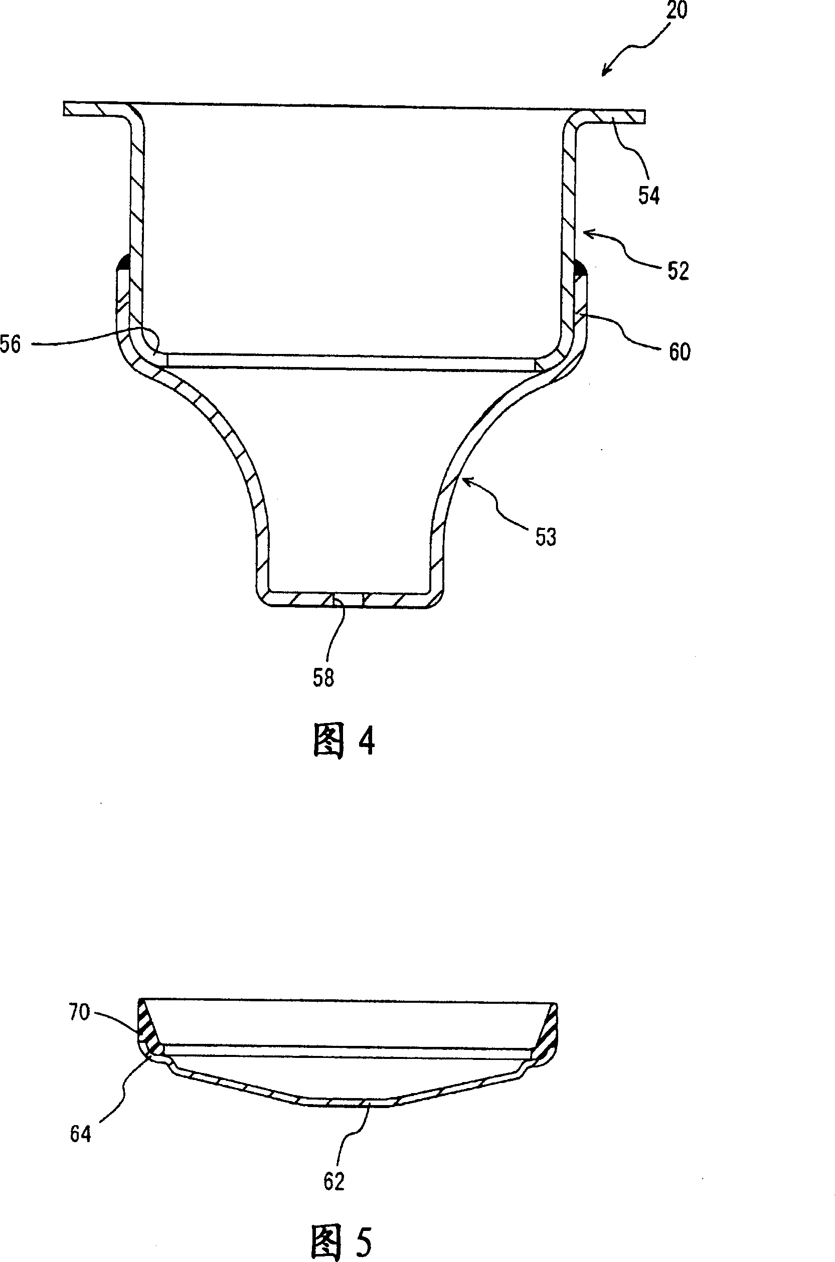 Fluid filled vibration damping device and method of producing the same