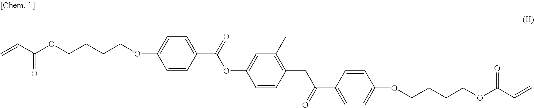 Polymerizable liquid crystal compound, polymerizable composition, polymer material, and film