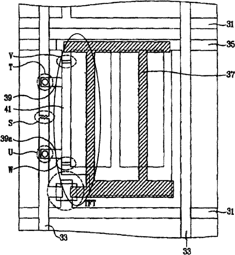 Liquid crystal display device, manufacturing method and defect repair method