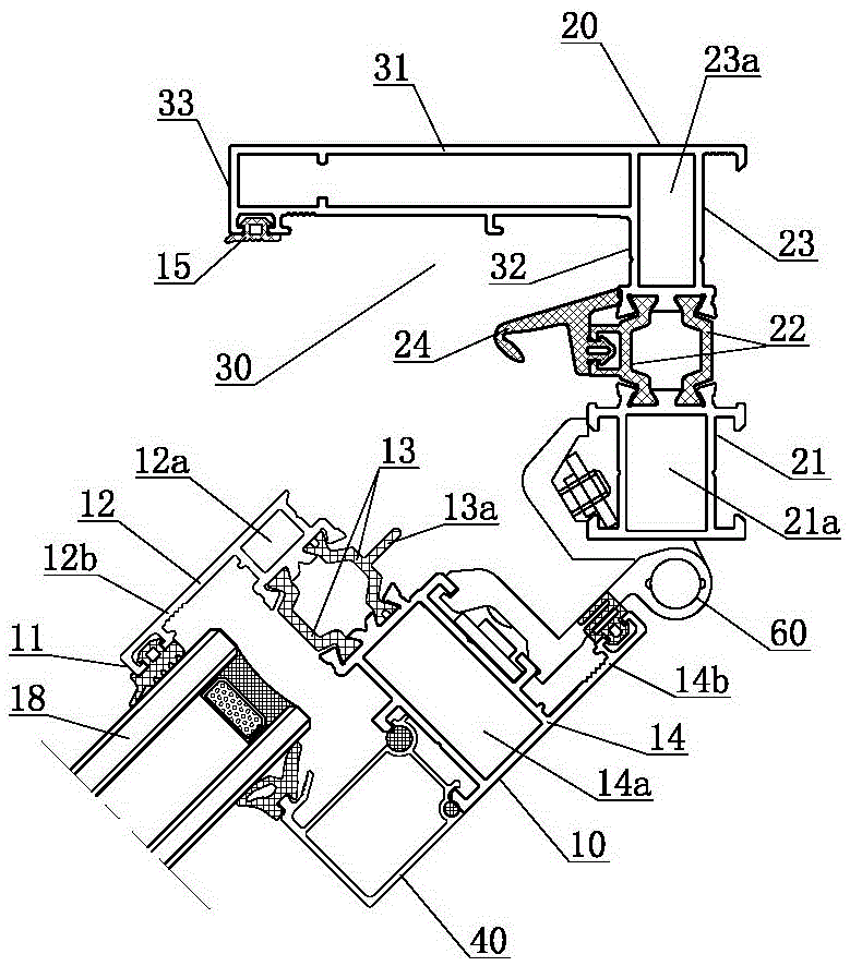 An energy-saving window with a broken bridge aluminum alloy hidden fan