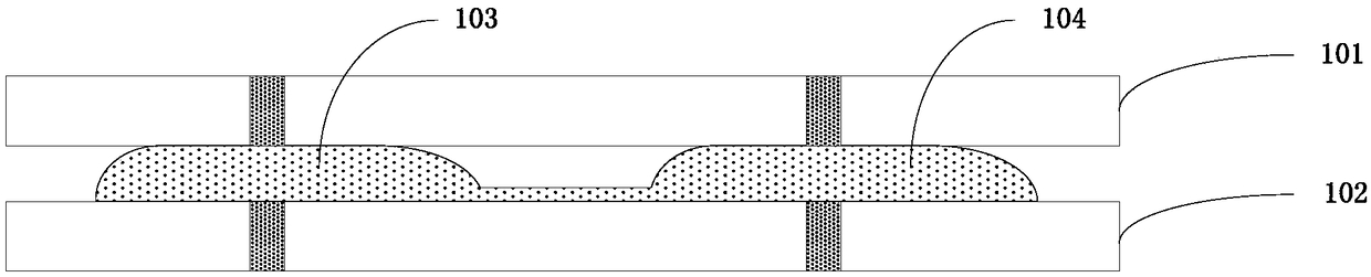 Test structure and manufacturing method thereof