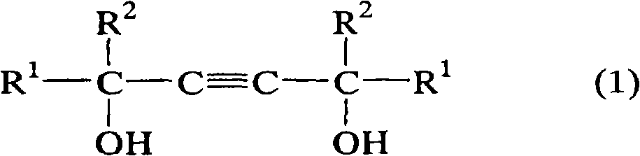 Aqueous cutting fluid and aqueous cutting agent