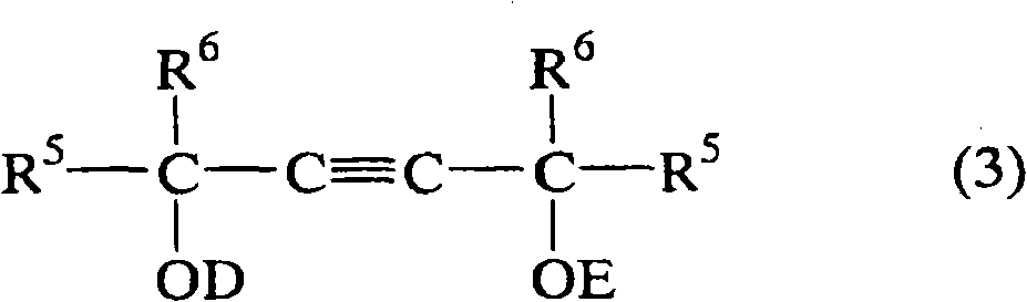 Aqueous cutting fluid and aqueous cutting agent