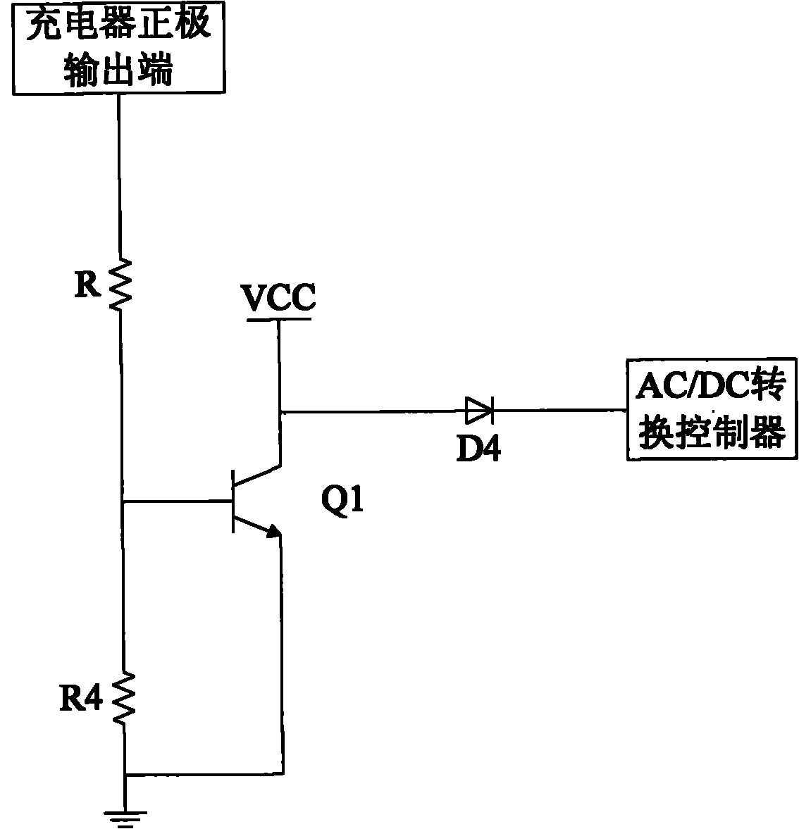Charger protection circuit, charger provided with same and manufacturing method thereof