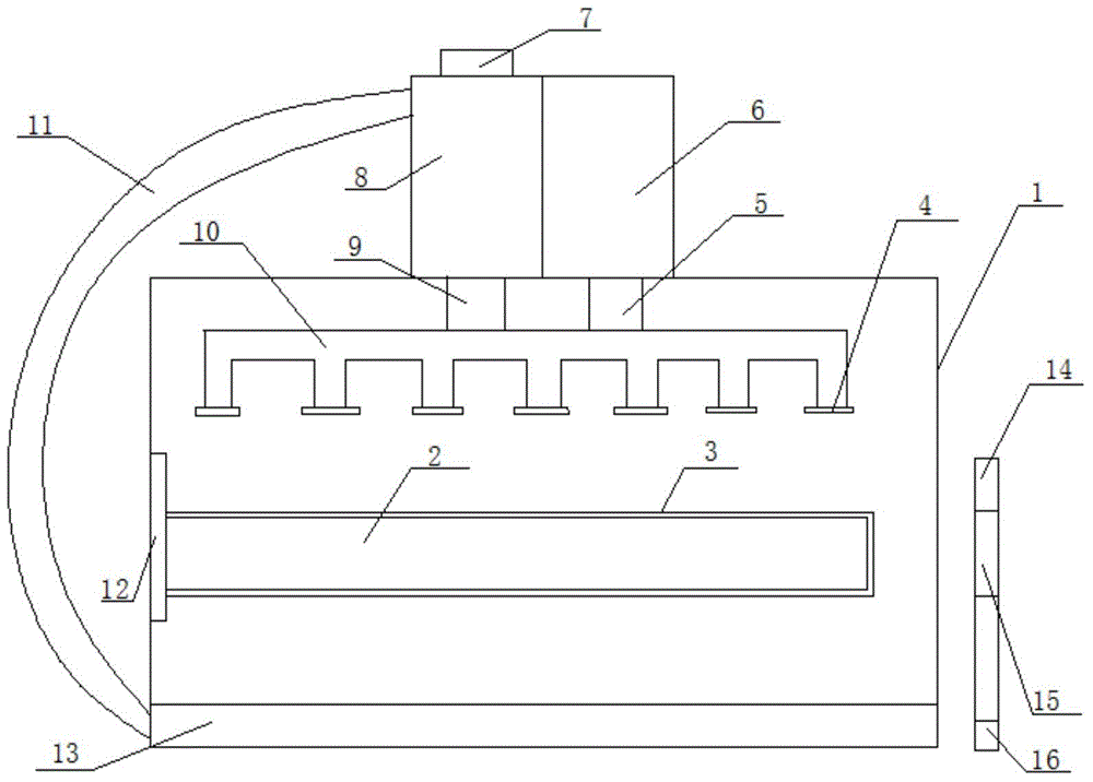 Rotation type automatic paint sprayer