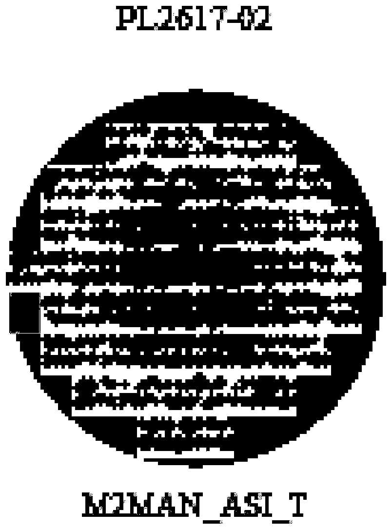 An anti-reflection film and its preparation method, a photolithography mask