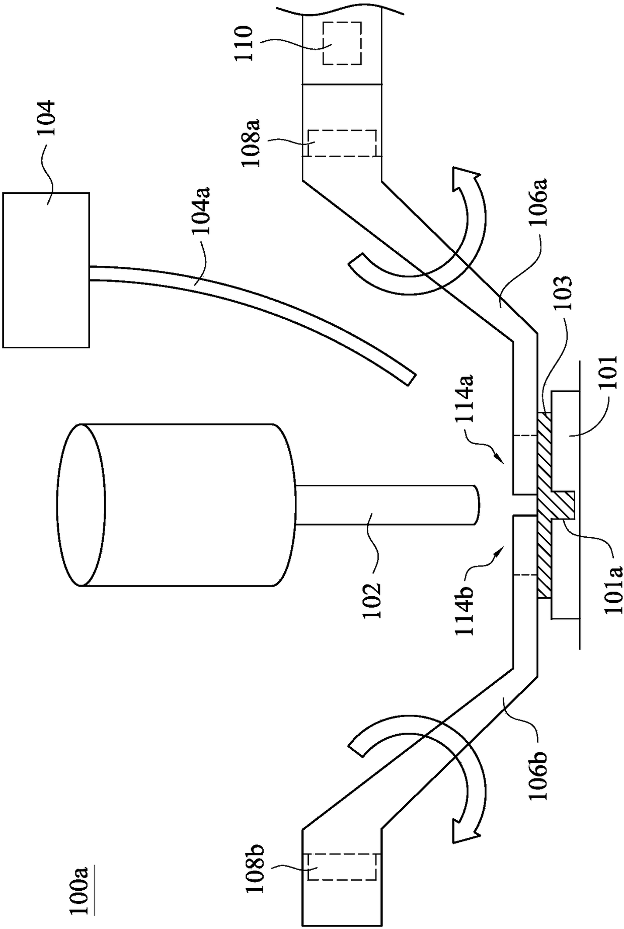Apparatus for ultrasonic-assisted machining