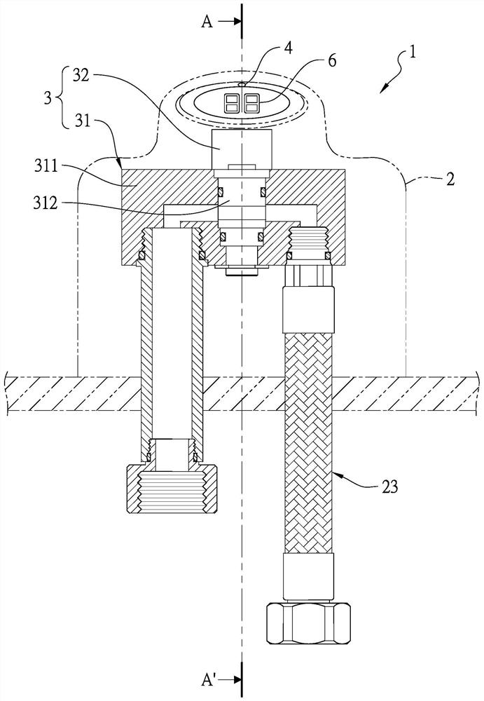 Intelligent water outlet device