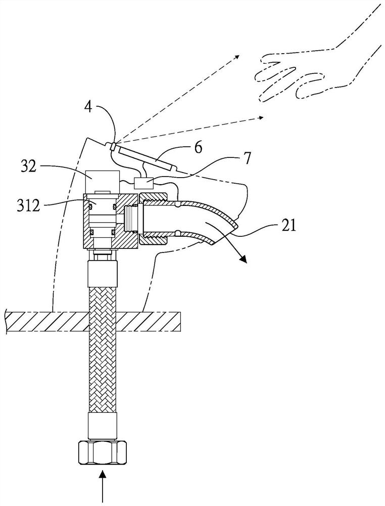 Intelligent water outlet device