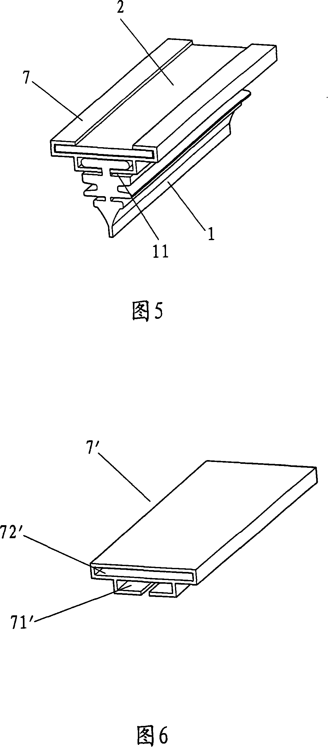 Windshield wiper connecting plate