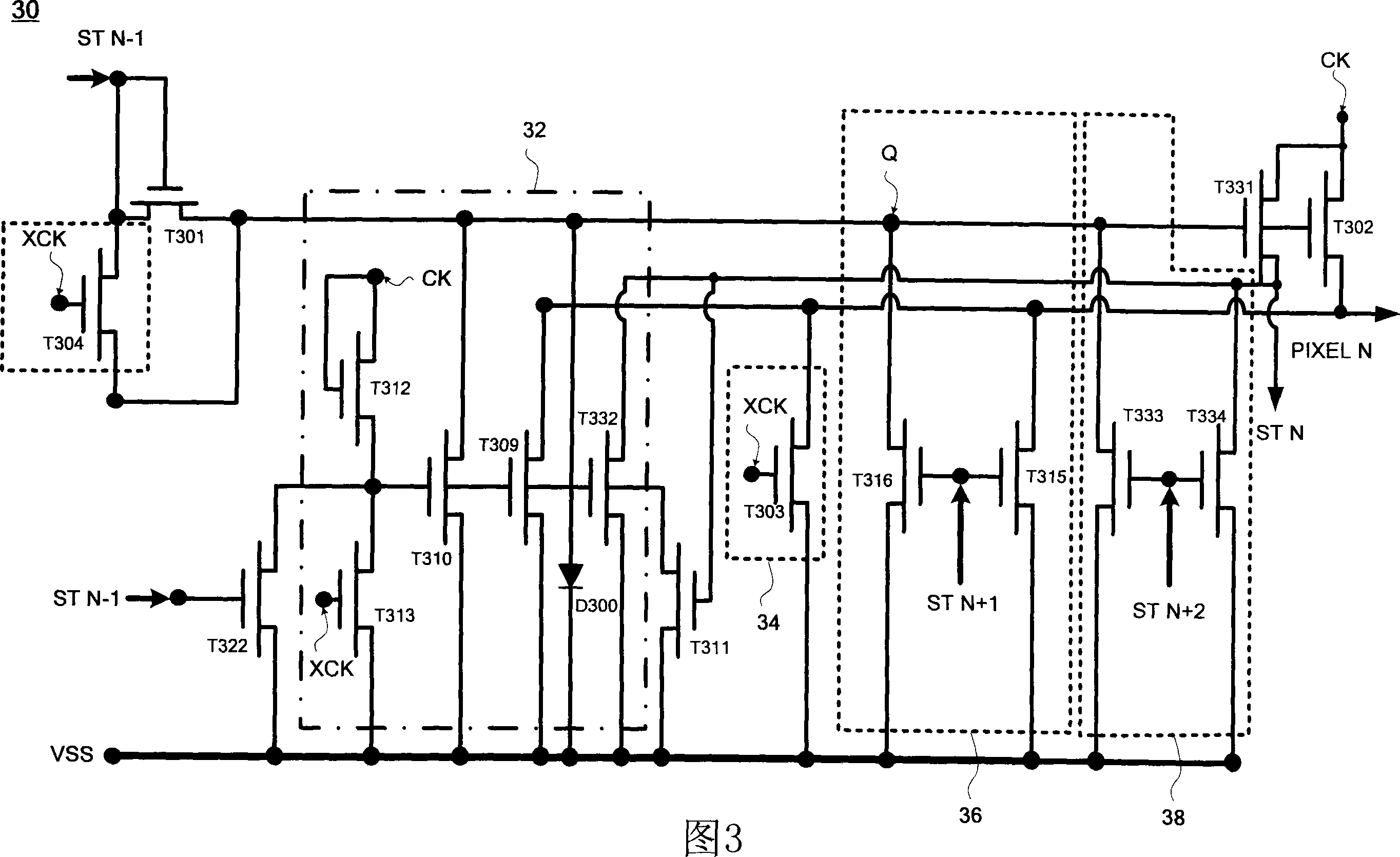 Displacement register capable of reducing voltage bias effective voltage