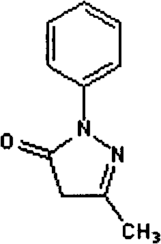 Edaravone compound with stable crystal form