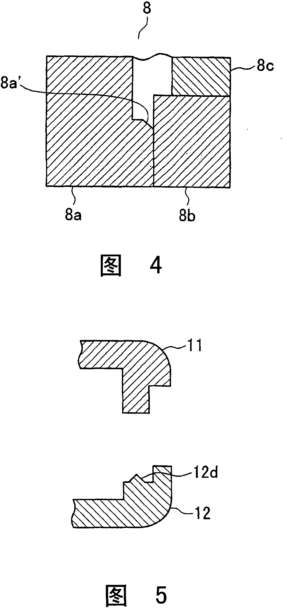 Ultrasonic wave fusion jointing method for speaker case