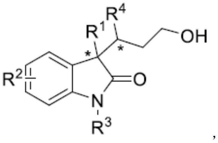 A kind of synthetic method of chiral 3,3-disubstituted indol-2-one derivatives
