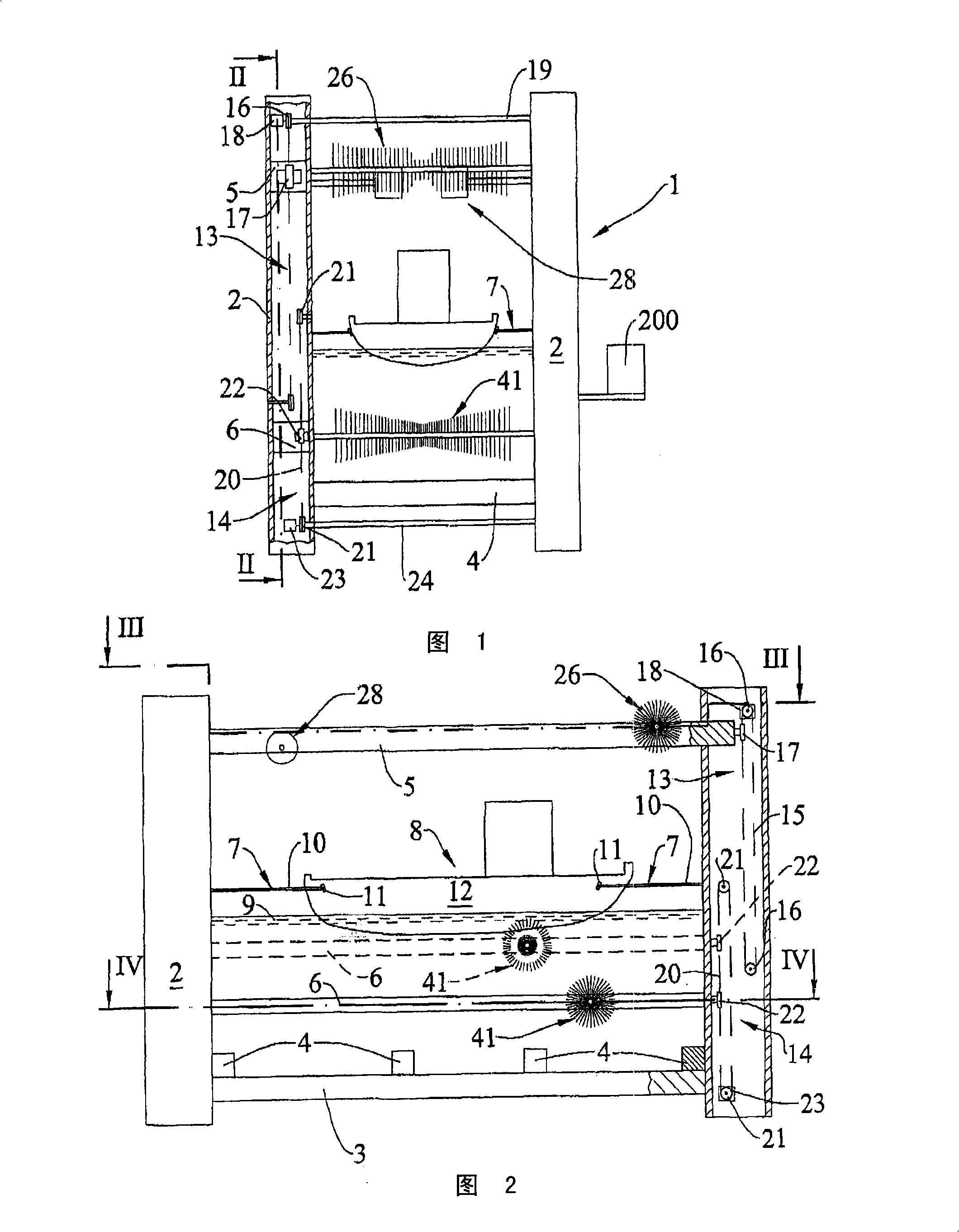 Marine plant for the automatic washing of boats, in particular for cleaning the hull
