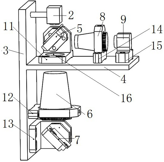 Optical mirror surface online detection method and detection device