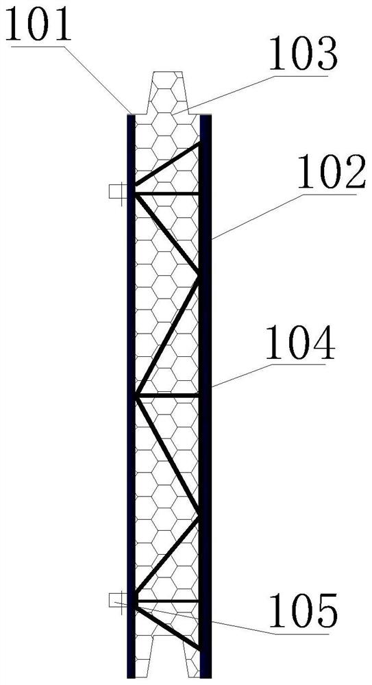 Concrete cylinder wall adopting internal pulling type disassembly-free composite formwork and construction method of concrete cylinder wall