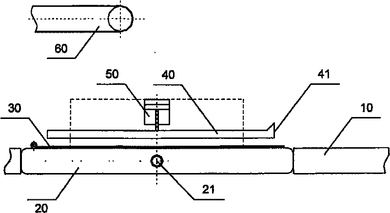 Vertical material-distributing device and material-distributing method