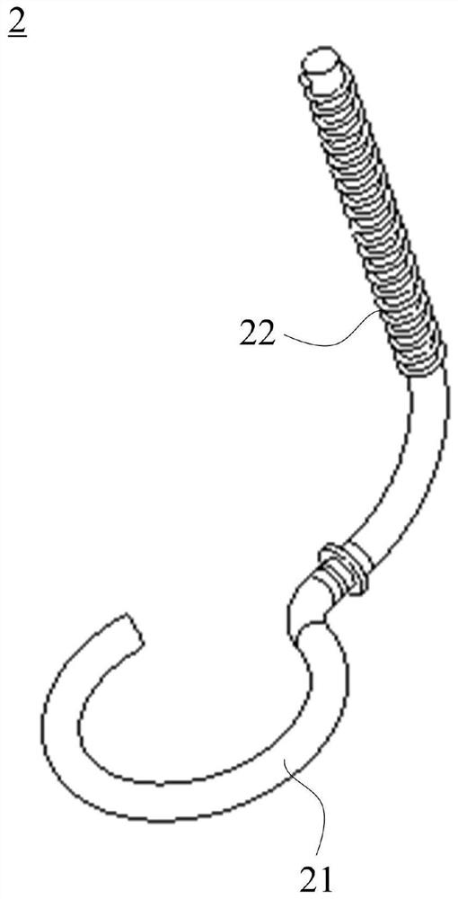 Air cylinder assembly, manufacturing method of air cylinder assembly, rotary compressor and manufacturing method of rotary compressor