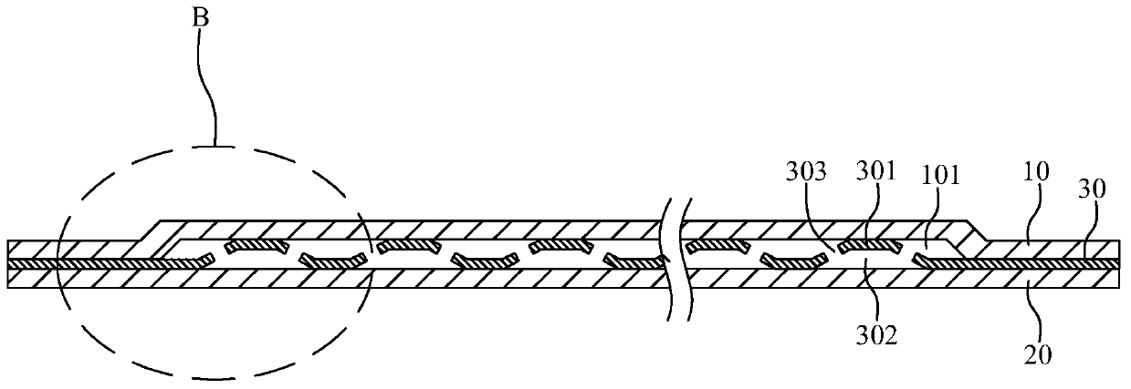 Liquid cooling plate and liquid cooling device