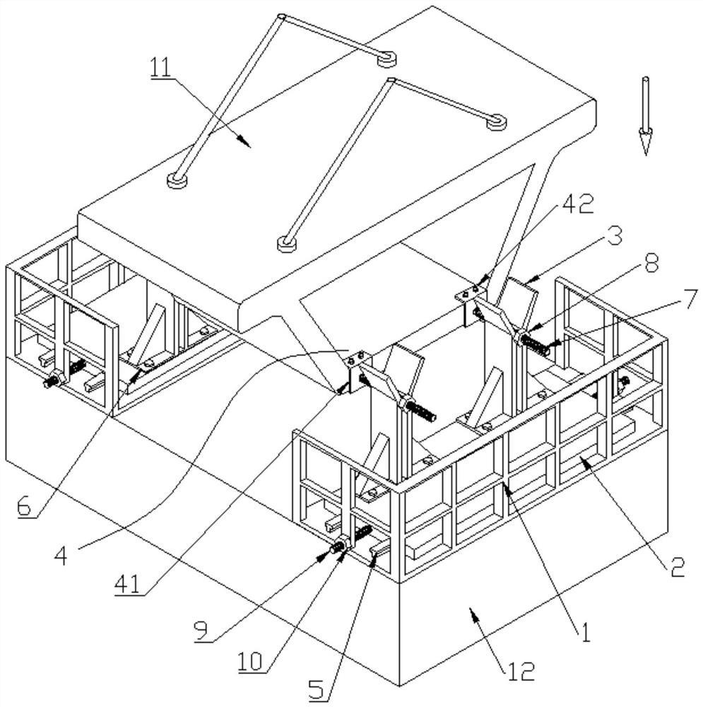 A self-falling adjustable box girder installation method