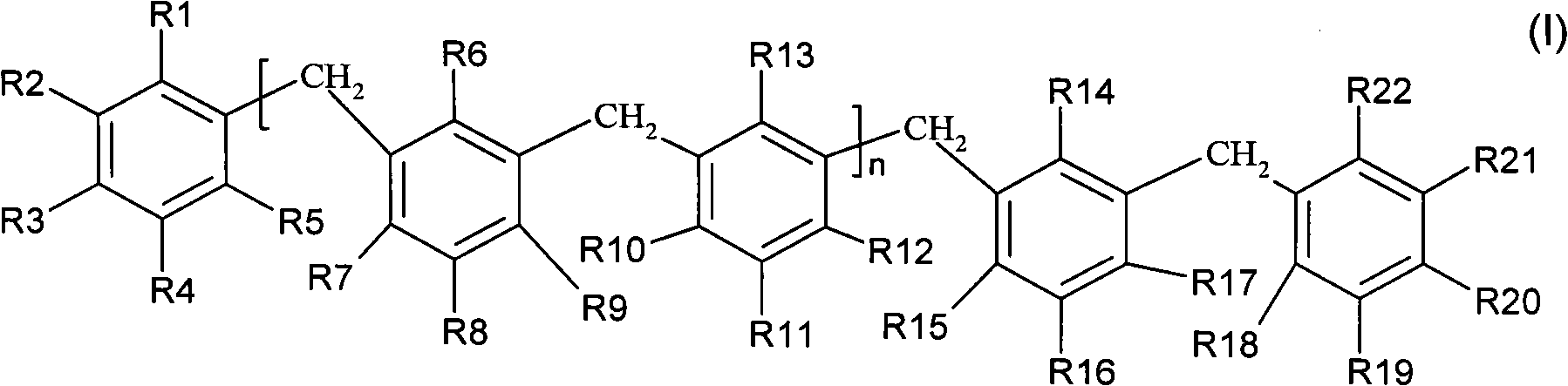 Fusion bonded epoxy coating compositions that include magnesium oxide